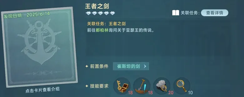 http://seogc.fp.ps.netease.com/file/688f3426cbca32da40604ac1WQCHSduP06