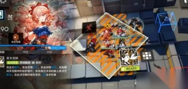 http://seogc.fp.ps.netease.com/file/688f490c091fcebf2d47f6d1uxqhJS2706