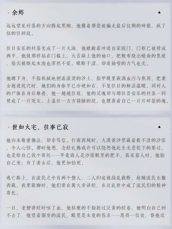 http://seogc.fp.ps.netease.com/file/688f730d87400874ddee98a1ks5weB0V06