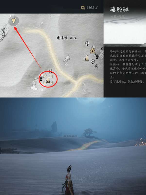 http://seogc.fp.ps.netease.com/file/688f731d3fd131a2f5f1b526iaxDi7kf06