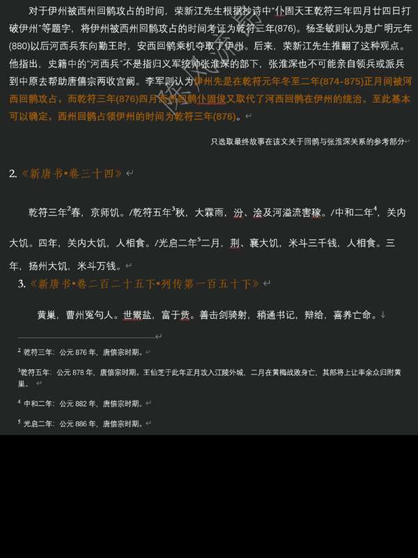 http://seogc.fp.ps.netease.com/file/688f732ccc5b560a7fa97656OrDWfEVa06