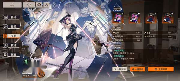 http://seogc.fp.ps.netease.com/file/688ff85eb6c7b31636ddcdda4WfMmVmU06