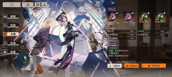 http://seogc.fp.ps.netease.com/file/688ff86812dfbe712cd165601ViITTRk06