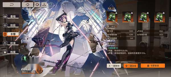 http://seogc.fp.ps.netease.com/file/688ff873cde3e817c16688edelPpHyYM06