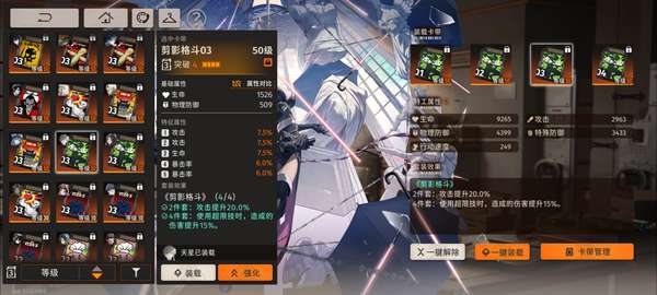 http://seogc.fp.ps.netease.com/file/688ff87e0a799d173da7d49eyZb2MHxa06