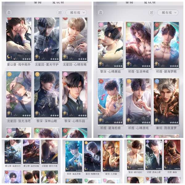 http://seogc.fp.ps.netease.com/file/6890065a1fc48d42cac350faQjgsyS7906