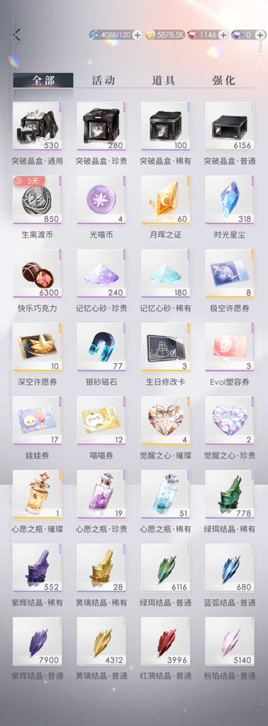 http://seogc.fp.ps.netease.com/file/6890066ee7734a25f27dc424WA357fpG06