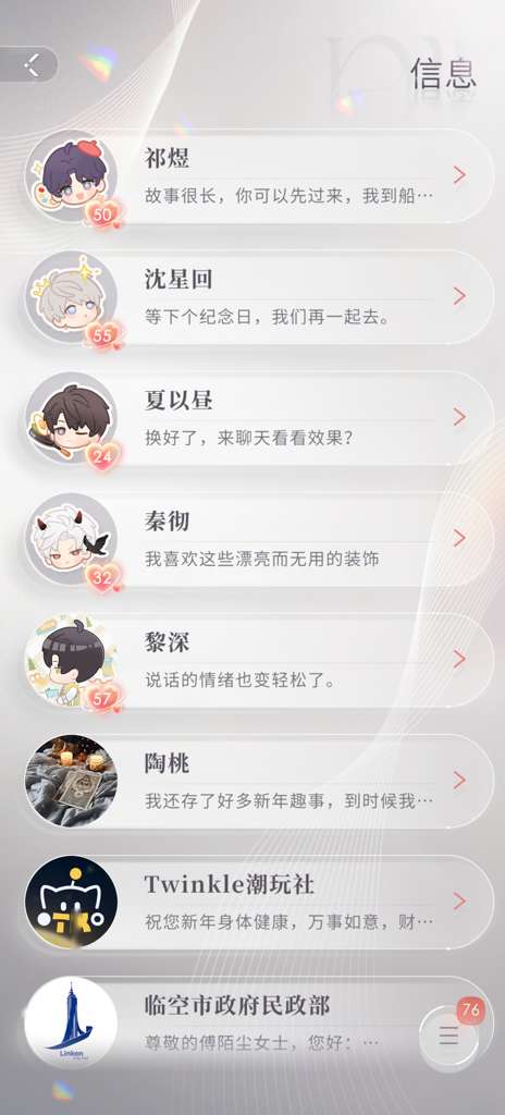 http://seogc.fp.ps.netease.com/file/68900677a54ab44ab8398953VRtjBSiU06