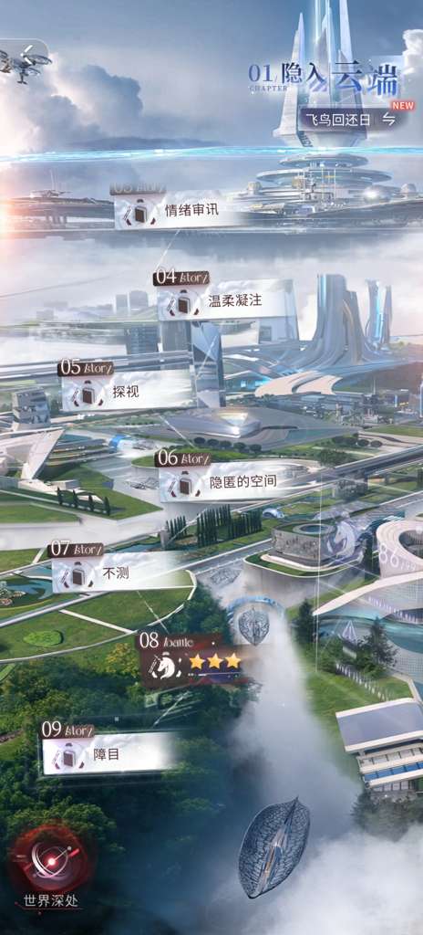 http://seogc.fp.ps.netease.com/file/6890067dfc0bbc1afca1e8f5M80kVOdM06