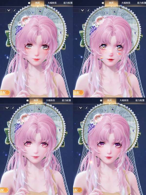 http://seogc.fp.ps.netease.com/file/68903f61325558cf6eaaf302cG6xLVJC06