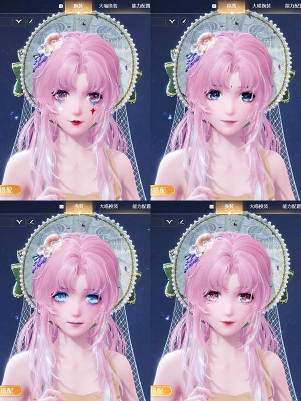 http://seogc.fp.ps.netease.com/file/68903f6ca54890913646514aKYxq6gwA06