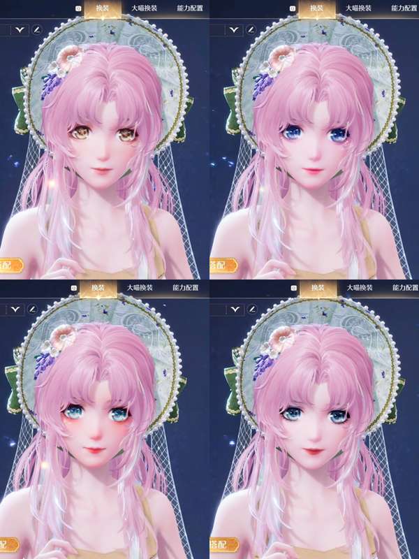 http://seogc.fp.ps.netease.com/file/68903f77eabaa26060dcaa9303aKL3uJ06