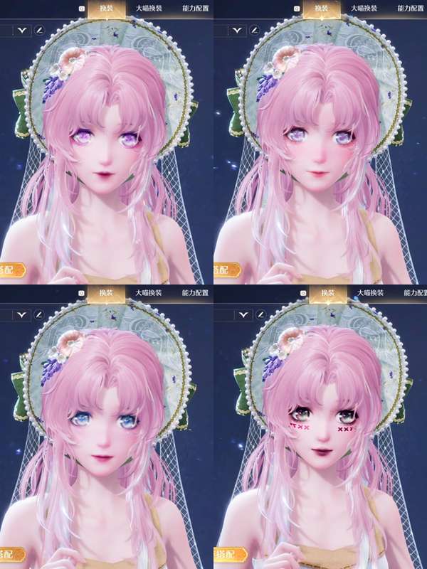 http://seogc.fp.ps.netease.com/file/68903f82eebc0bfe28653d8fIDsDsw1h06