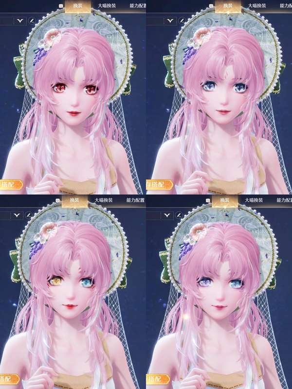 http://seogc.fp.ps.netease.com/file/68903f8b53aab71dfafa6fc9b4TPP3cB06