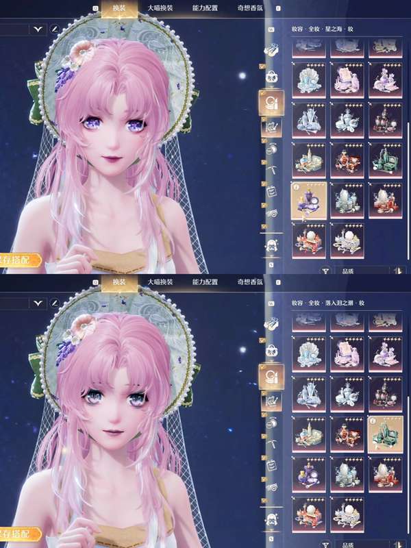 http://seogc.fp.ps.netease.com/file/68903f96c2876a5db1e7fe762KkIGbI606