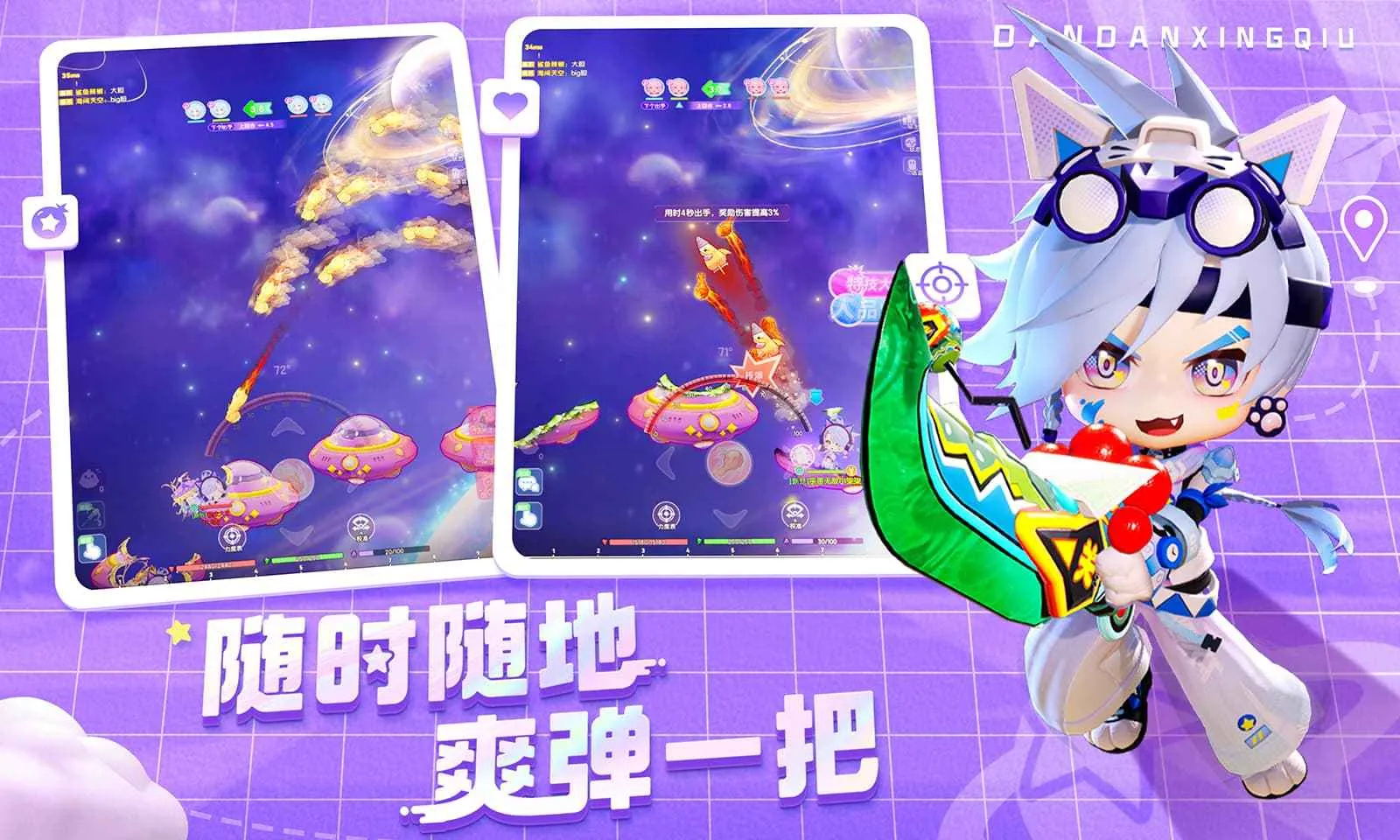http://seogc.fp.ps.netease.com/file/68905037becbc5c05f663be76LLbILjX06