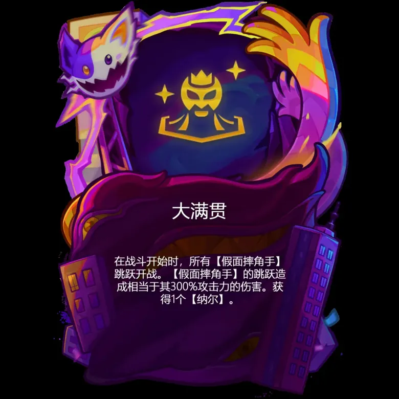 http://seogc.fp.ps.netease.com/file/68905618c82ecb4a1cc88d60u11TJ77X06