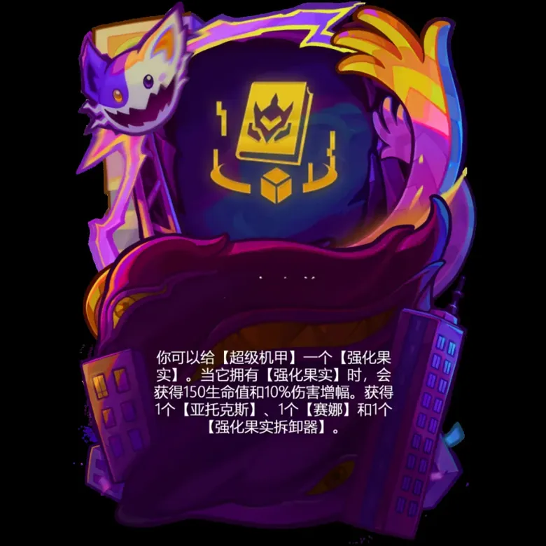 http://seogc.fp.ps.netease.com/file/6890561959148c51727c74c2As1trubk06