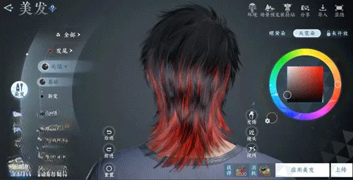 http://seogc.fp.ps.netease.com/file/6890578e01da9cbb4700bac8Ezgd5bEb06