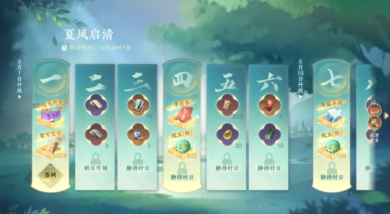 http://seogc.fp.ps.netease.com/file/689057f34b0dddbab6d65be7KYPIHWHf06