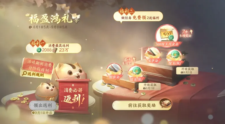 http://seogc.fp.ps.netease.com/file/689057f3ffe8a440b31b95cd6GNfTsvx06