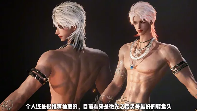 http://seogc.fp.ps.netease.com/file/689057f54b52bf17420af6f8fyoLU5Br06