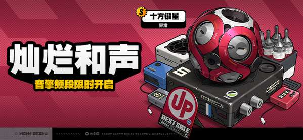 http://seogc.fp.ps.netease.com/file/689068f1782f37a26ebf11faiA4bLbgx06