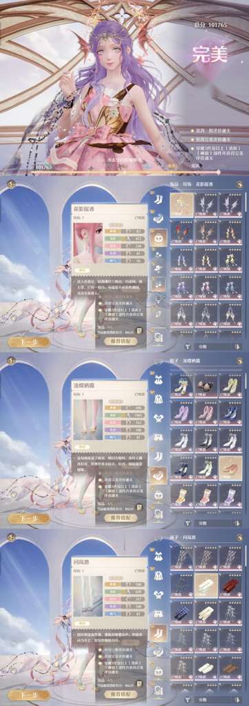 http://seogc.fp.ps.netease.com/file/6890cba9fb703505ed3121c7LaUg31zX06