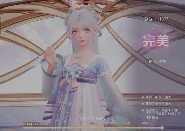 http://seogc.fp.ps.netease.com/file/6890cbb03e17279595acaa37HviRRmhi06