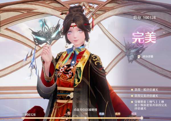 http://seogc.fp.ps.netease.com/file/6890cbb8dcc4c3d5df39f5bazahPaF3l06