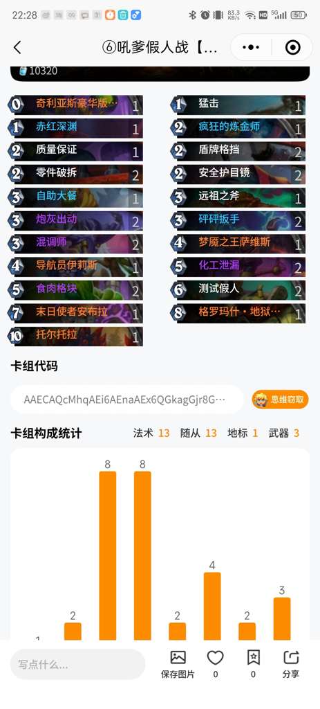http://seogc.fp.ps.netease.com/file/68914eda02cd6415a85f55d1XDlaADtQ06