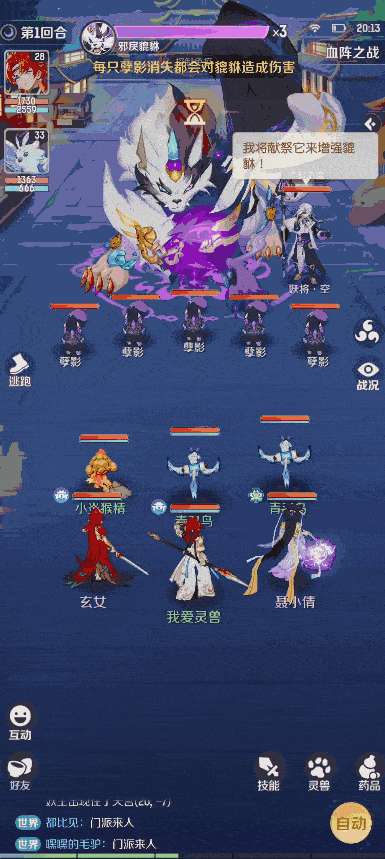http://seogc.fp.ps.netease.com/file/6891532f47f4ad4b76c2943duaGA3tBi06