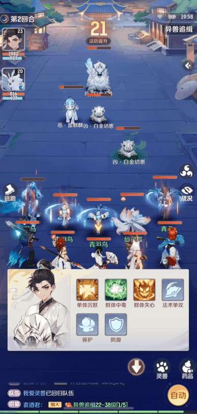 http://seogc.fp.ps.netease.com/file/689153383604c30e0bff4f64sYVeP57s06