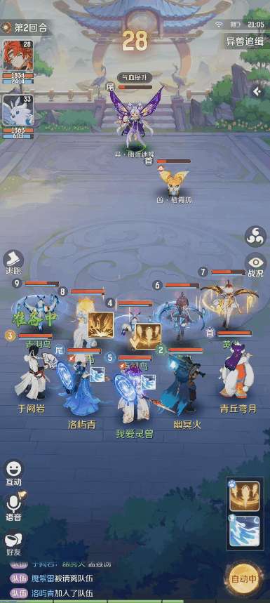http://seogc.fp.ps.netease.com/file/689153413c4a9c27d87cae98YtlP37mj06