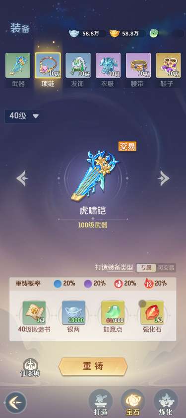 http://seogc.fp.ps.netease.com/file/689153485957bd8d586a3b9bUuRyGHEV06