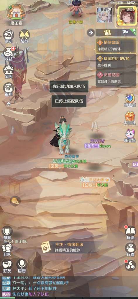 http://seogc.fp.ps.netease.com/file/689153511504cc2fe37bbb9beiw6hTIO06