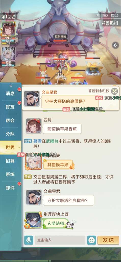 http://seogc.fp.ps.netease.com/file/68915362a1a3f995a5191a84thy0WYG406