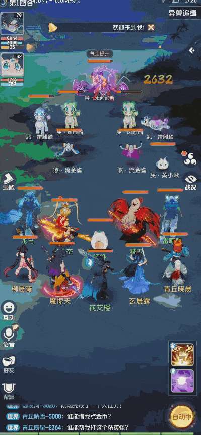 http://seogc.fp.ps.netease.com/file/6891536e30fbb255bb8241072W528os606