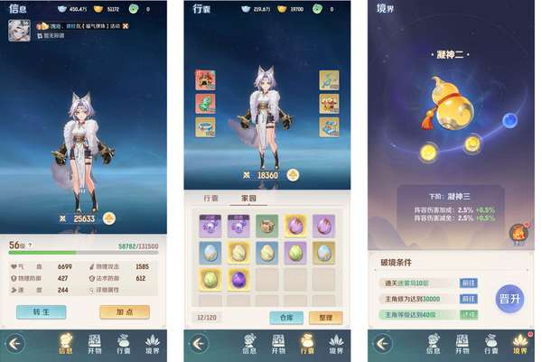 http://seogc.fp.ps.netease.com/file/6891537eb7b0b8ed19aaba47rqmYZXBE06