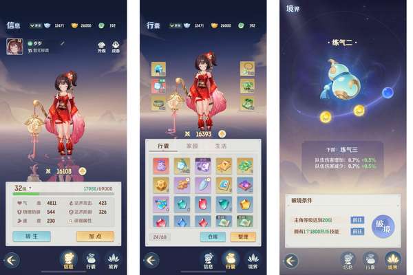 http://seogc.fp.ps.netease.com/file/6891538570ff86b109041854ZFfDxTNP06