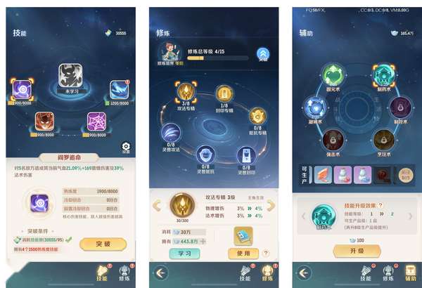 http://seogc.fp.ps.netease.com/file/6891538b1b8b39491f815e4eAVPoY84m06