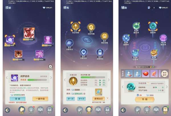 http://seogc.fp.ps.netease.com/file/68915393eb76f1465bfea6ffVzqK6tig06