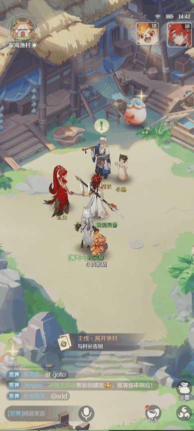 http://seogc.fp.ps.netease.com/file/6891539a7a835a166acc8609JJVb32Cx06