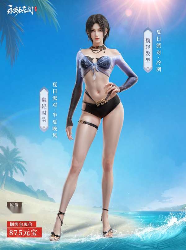 http://seogc.fp.ps.netease.com/file/689155748d7cc88652cdaffckpINGQTU06