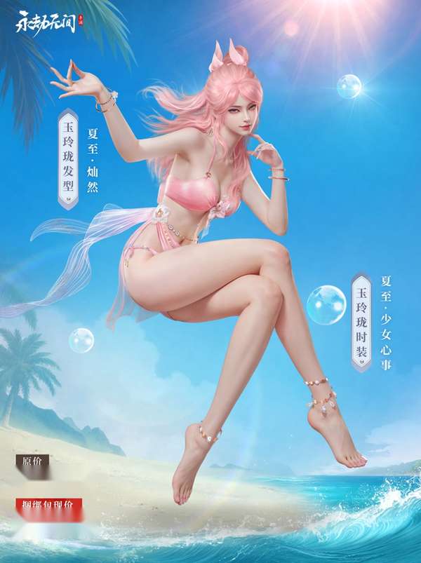 http://seogc.fp.ps.netease.com/file/6891557f994ad7c8b330ea2aKltgTNSb06