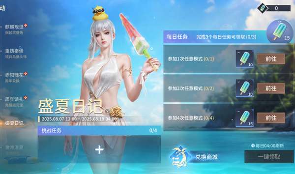 http://seogc.fp.ps.netease.com/file/689155b674c0e679857d2fa28jMuH6z606