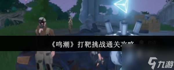 http://seogc.fp.ps.netease.com/file/689157b75b2b1e9a2e80fab2EEgWKdLr06