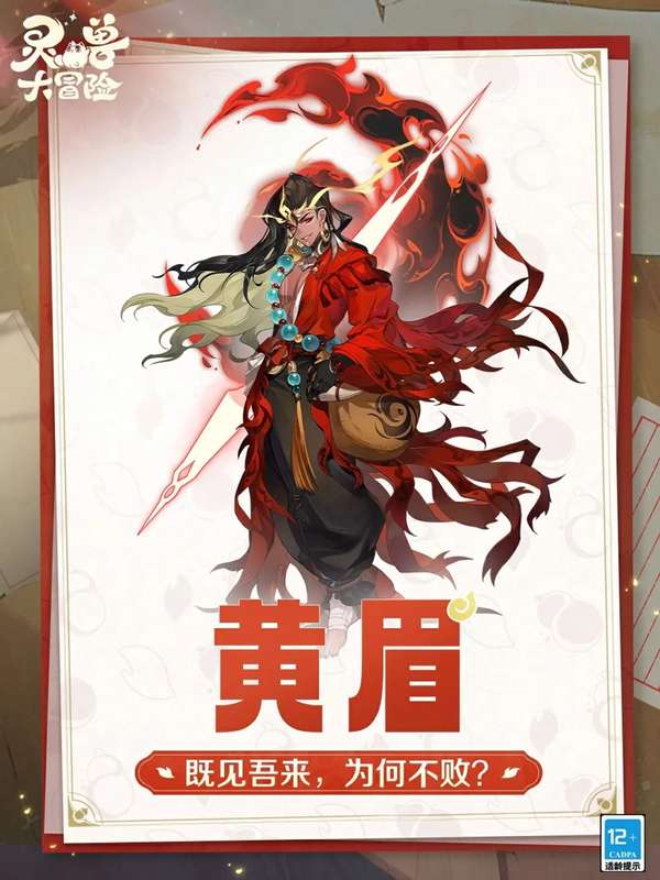 http://seogc.fp.ps.netease.com/file/6891a2bc5ed2660272c86730PYIY2YBR06