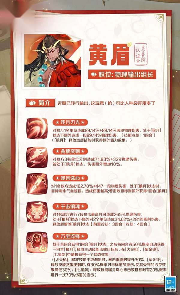 http://seogc.fp.ps.netease.com/file/6891a2c429db69e82c8eaa15qDgilvH406