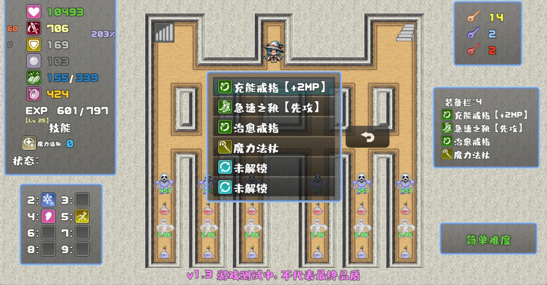 http://seogc.fp.ps.netease.com/file/6891ac7a5f4c89465726021b64w2MSTl06